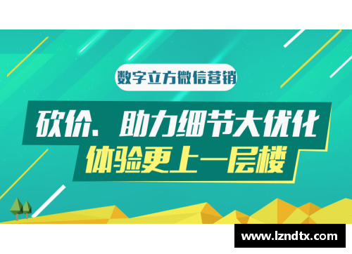 莫比莱发布“垃圾分类优惠”活动，引发社会关注和热议